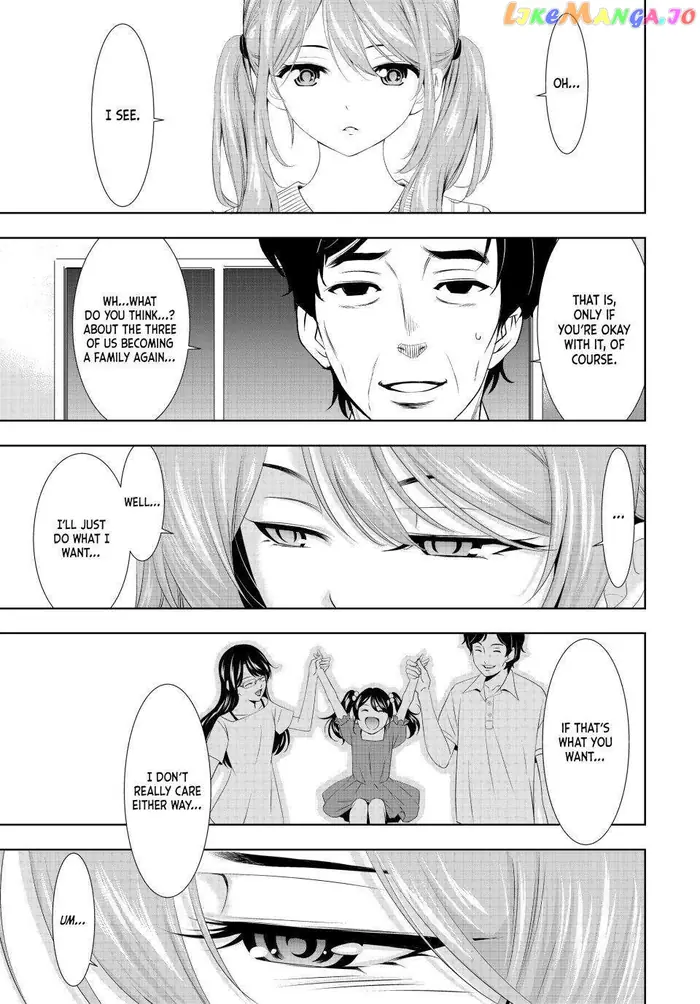 Megami no Cafe Terrace Chapter 120 image 13_optimized